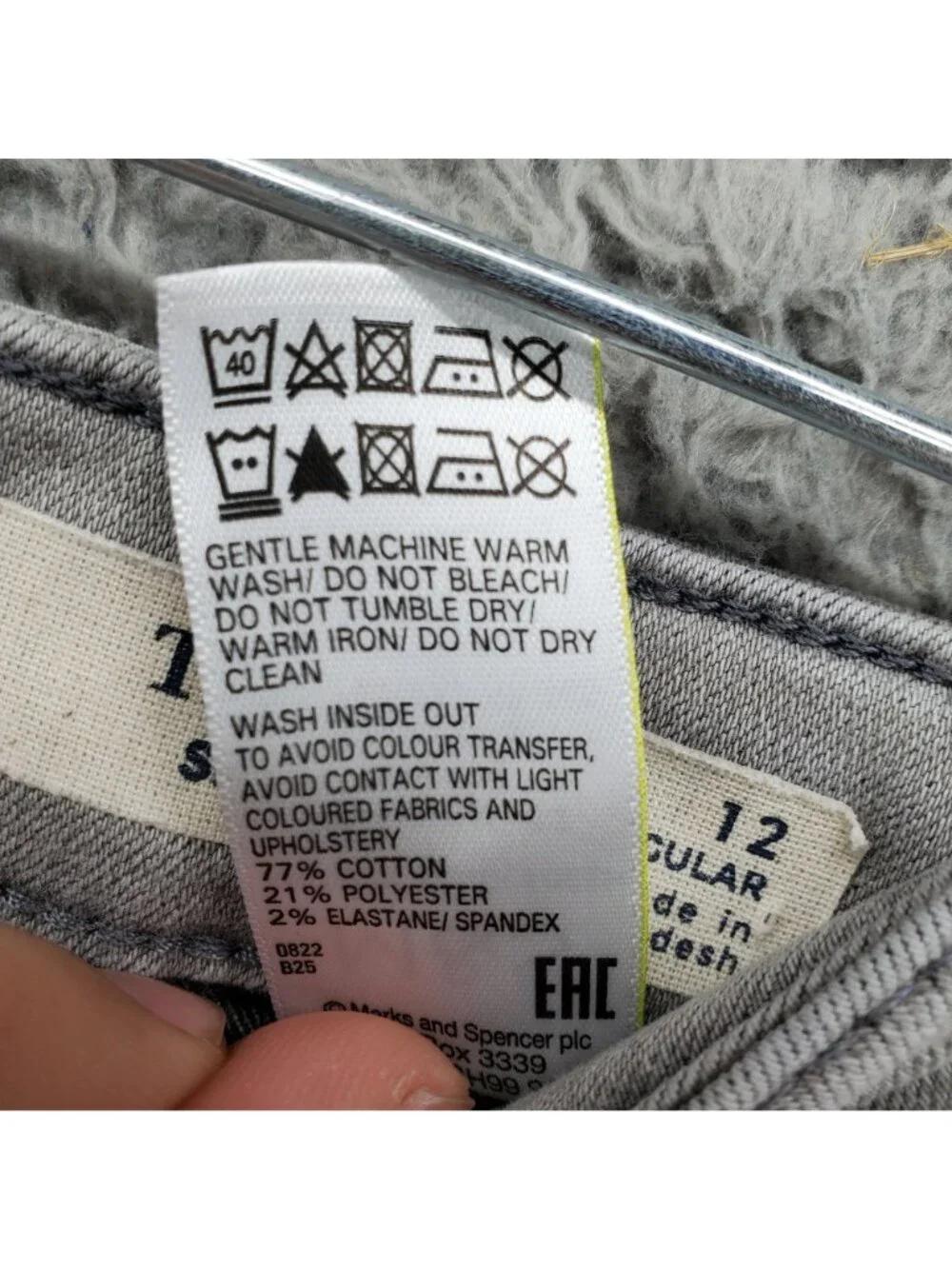 The Ivy Jeans Womens 12 Gray Skinny Cotton Blend Regular Fit Classic Style